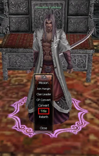 3) Select Title from the menu.