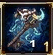 Deco 1 Star Key