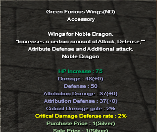 Green Furious Wings 0%
