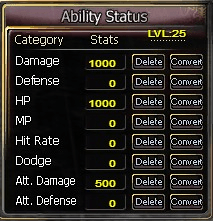 Mount after one Spirit (+1% Critical Defense)