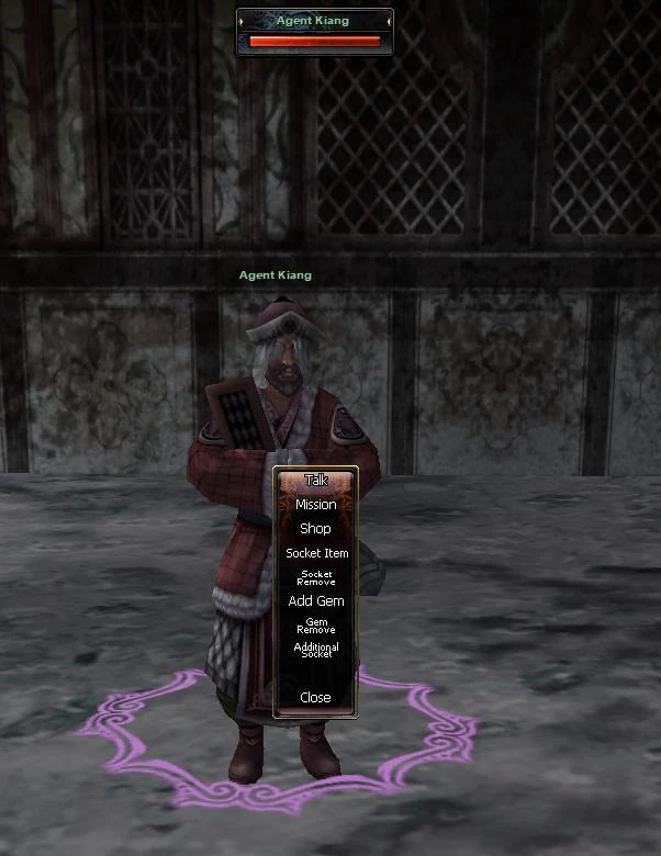 NPC Menu
